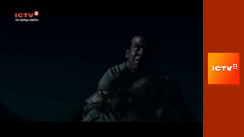 Х/ф "Чорний куклукскланівець", 1 ч.