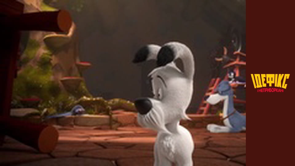 Dogmatix and the Indomitables Season 1 Episode 51