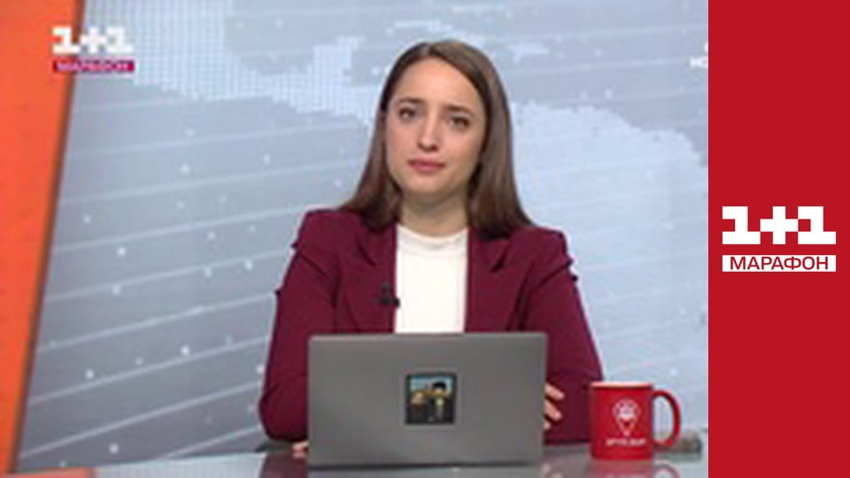 Загальнонаціональна хвилина мовчання.