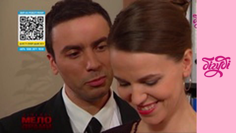 Сімейні мелодрами, 6 сезон, 88 еп.