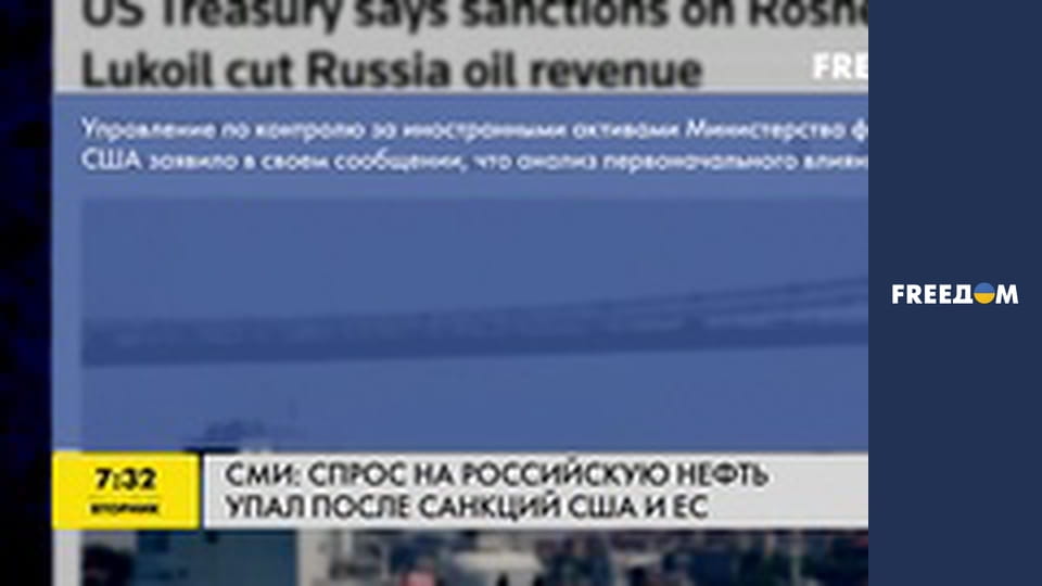 Інформаційні сюжети.