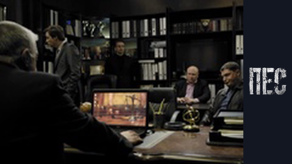 Dog, Season 1, Episode 4