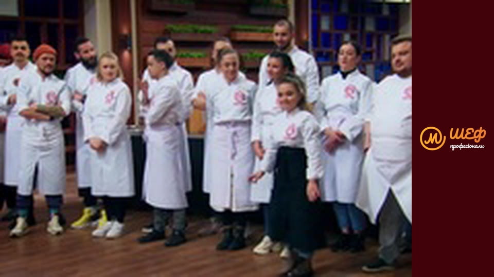 Сезон 4, Випуск 7