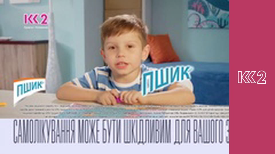 Сімейний суд E34 - Той, хто живе на горищі