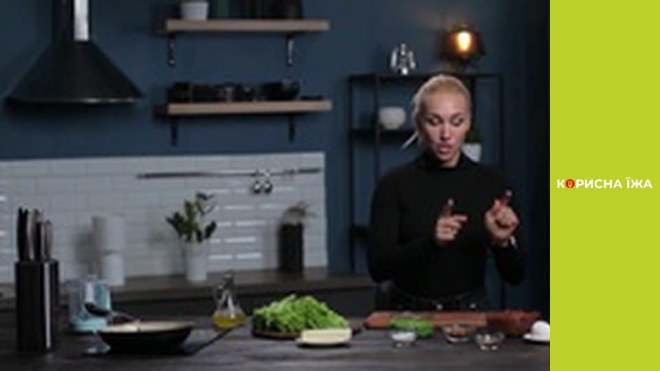 Your Plate, Season 1, Episode 6