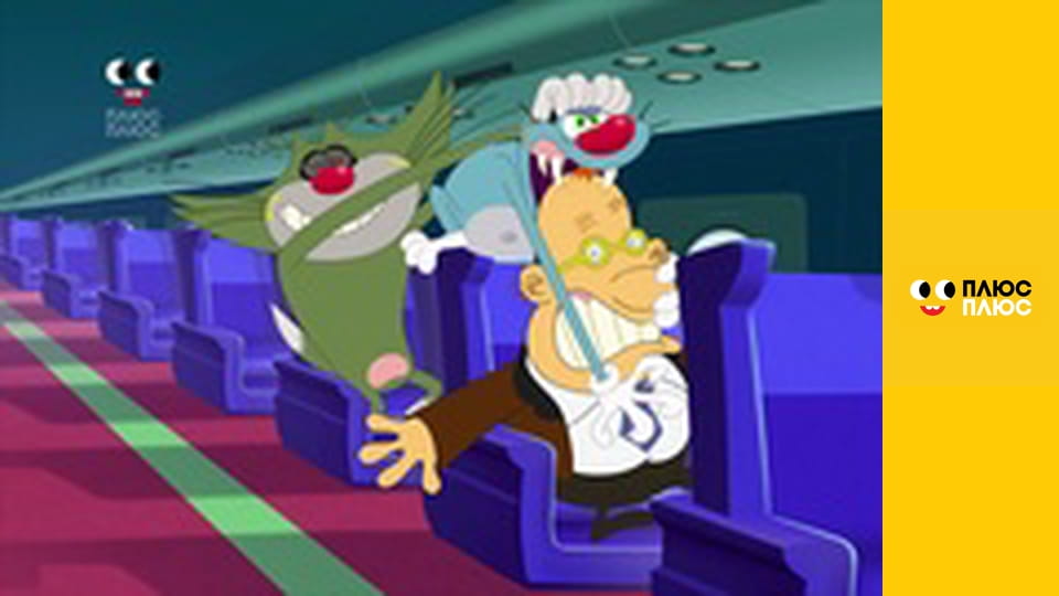 Губка Боб Квадратні Штани