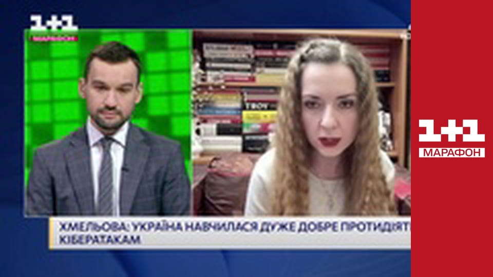 "Єдині новини". Телемарафон.