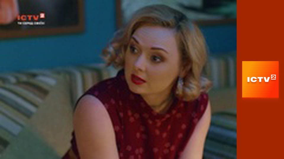 Т/с "Два з половиною чоловіки".