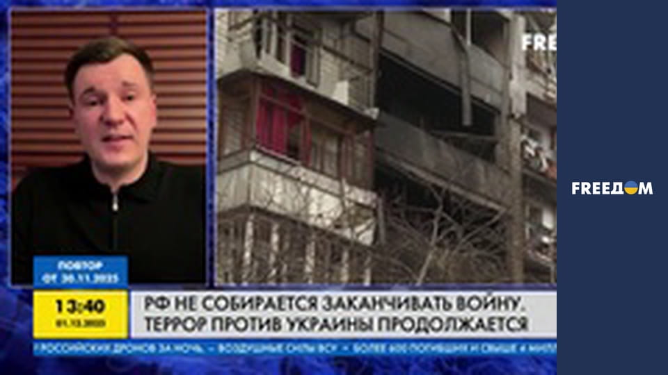 Марафон "FreeДОМ" UA.