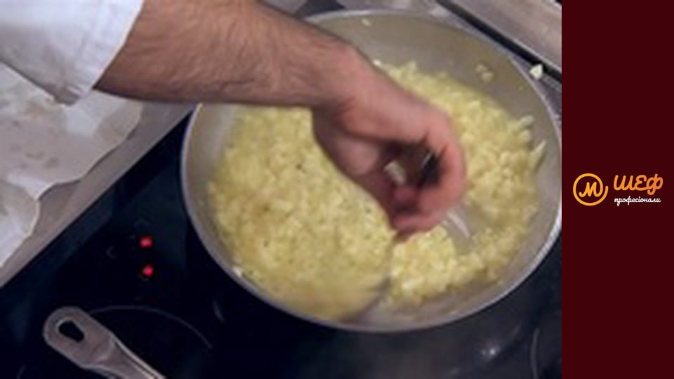 Season 1, Episode 13, Part 3