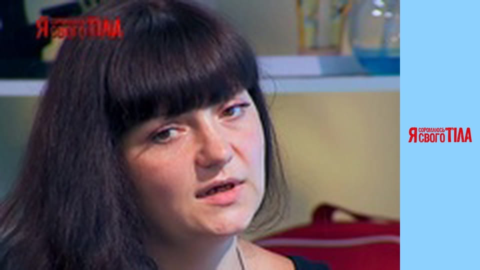 I'm Ashamed of My Body - Season 3 Episode 7 Part 2