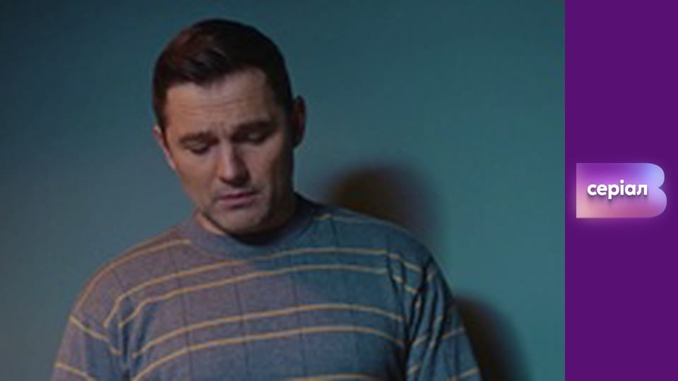 Т/с "Виходьте без дзвінка", 3 сезон, 8 с. "Трохи вагітна".