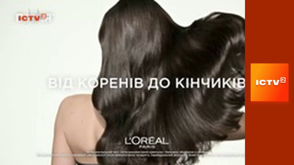 Т/с "АТП Перевізники", 10-12 с.