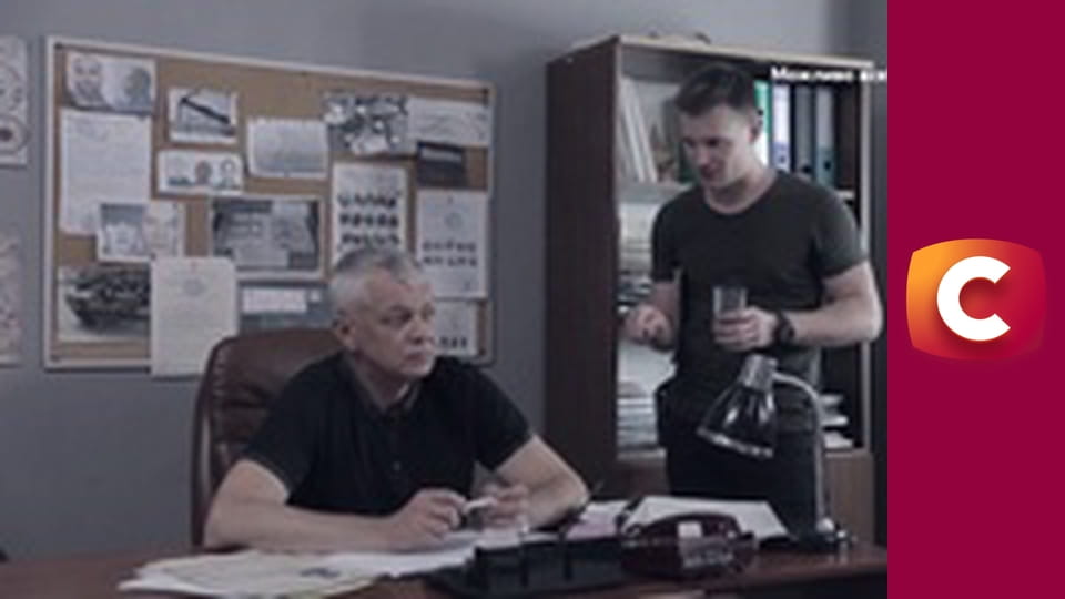 "Історія одного злочину", 8 сезон, 4 еп. "Шантажистка".