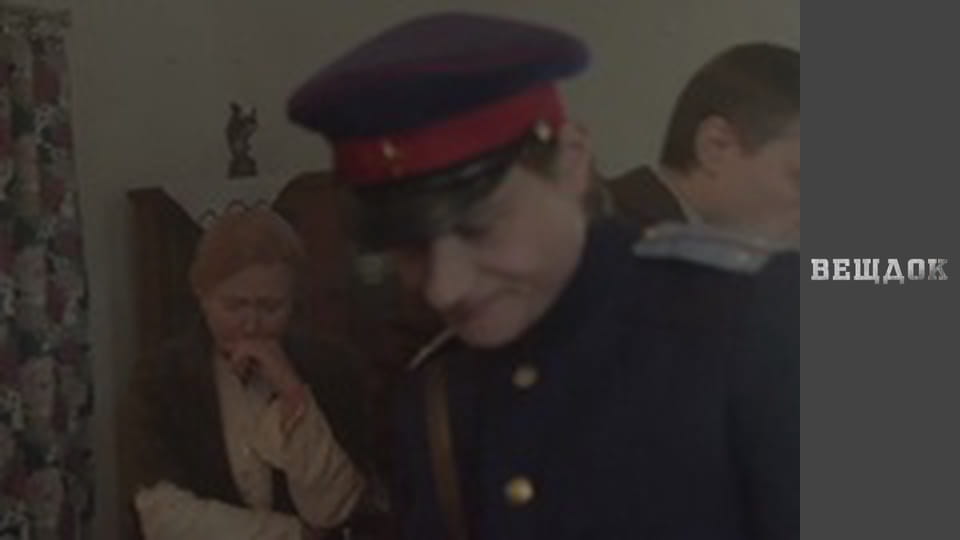 A special episode. Echoes of war 2 - Aftertaste