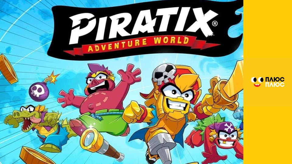 Дикі Скрічери