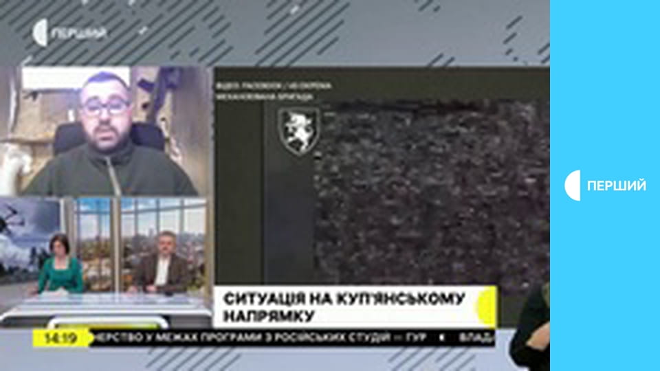 "Суспільне. Студія". Інформаційний проєкт. Наживо.
