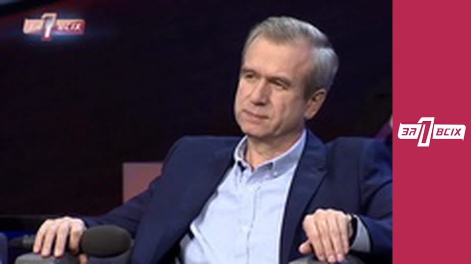 1001 ніч. Частина 3