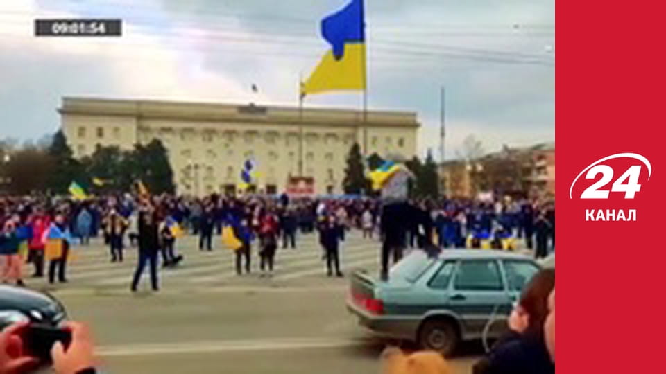 Реалії. Все про війну