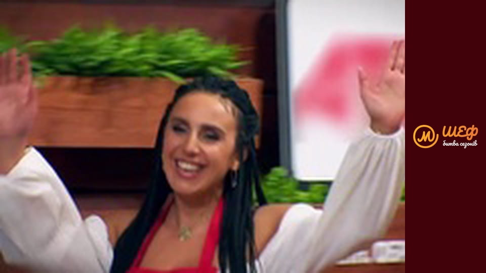 МастерШеф CELEBRITY, Сезон 1, Випуск 1