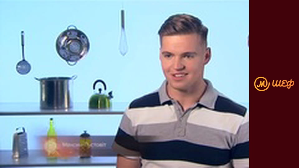 Сезон 8, Выпуск 1, Часть 16