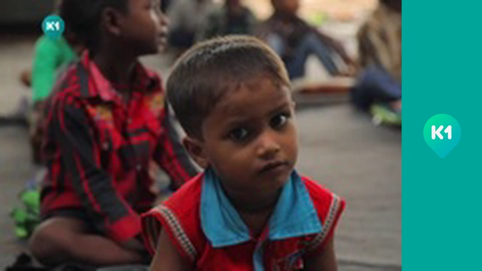 "Інший світ".