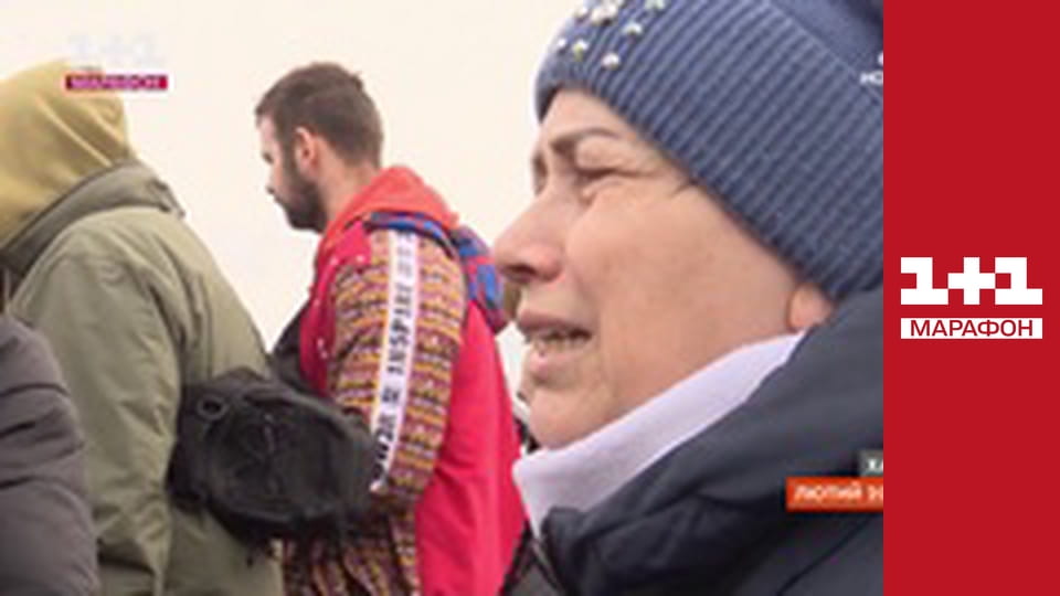 "Єдині новини". Телемарафон.