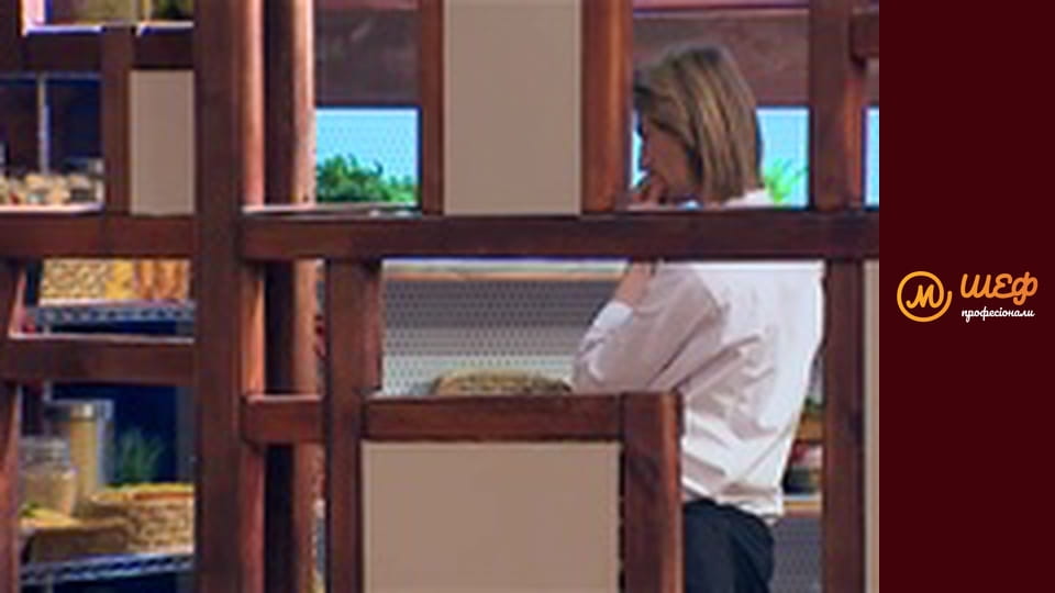 Season 1, Episode 13, Part 4