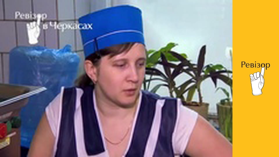 The Inspector, Season 5, Episode 5