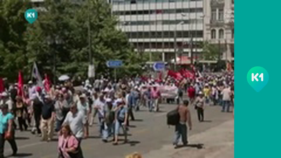 "Орел і Решка. Дайджест".