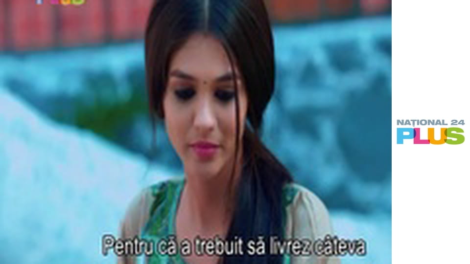 Dragoste dulce-amară E206