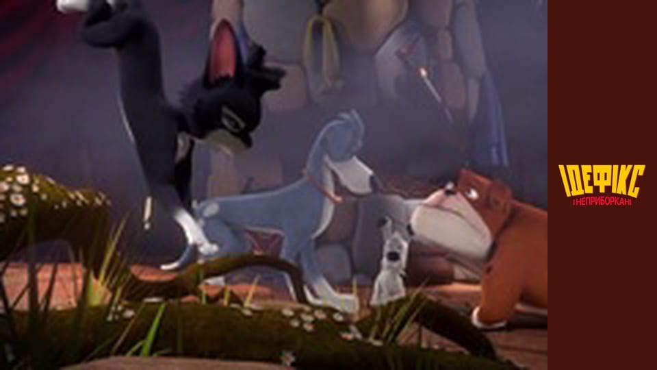 Dogmatix and the Indomitables Season 1 Episode 33