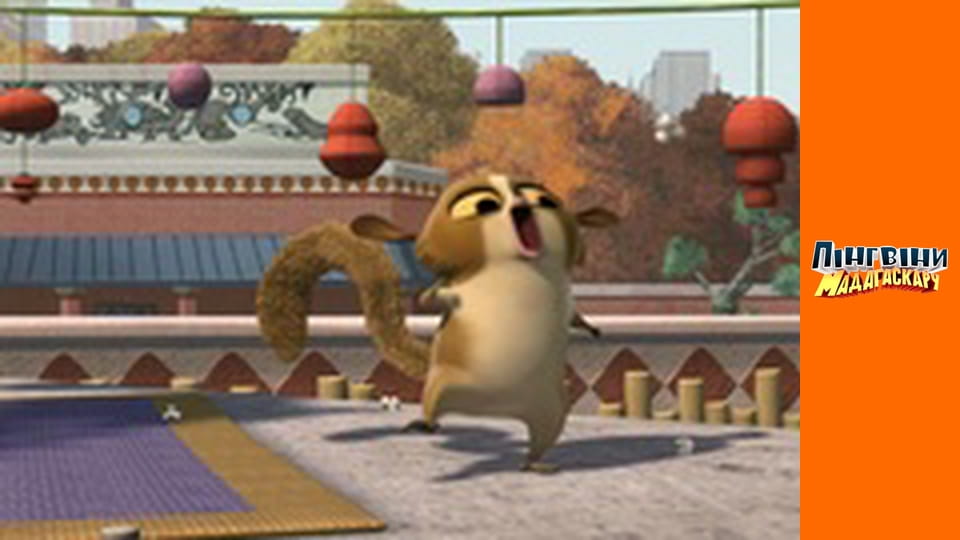 Season 1 - Episode 1