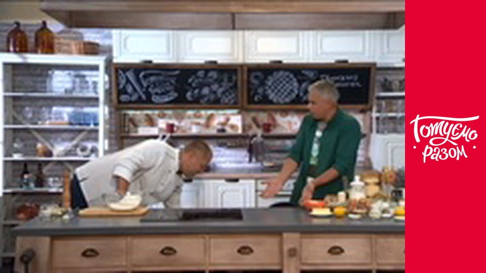 Т/с "Bakery" season 1 series 22