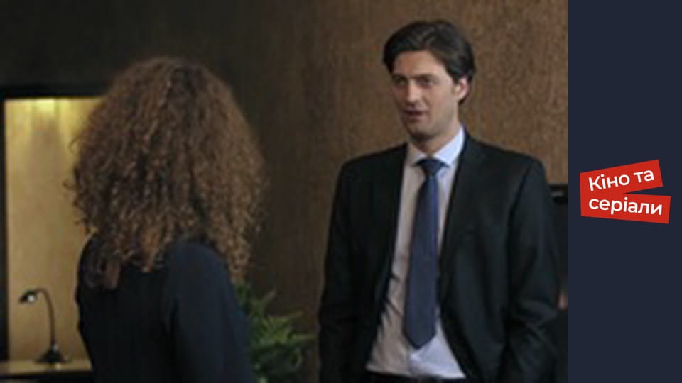 Т/с "Temptation" season 2 series 1