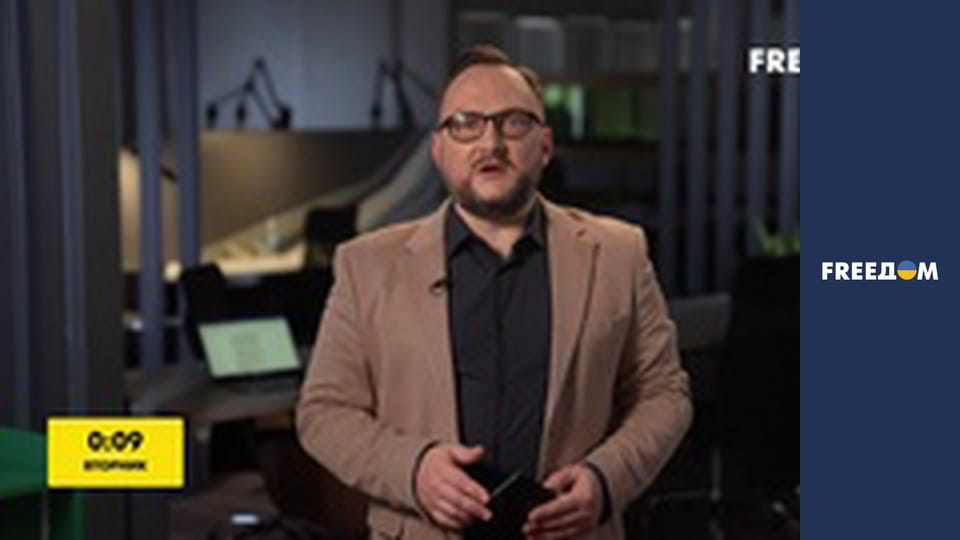 Інформаційні сюжети.