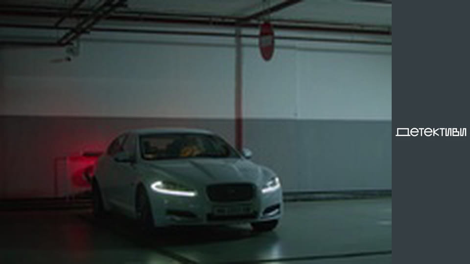 T/s "Romance with a detective" - episode 1