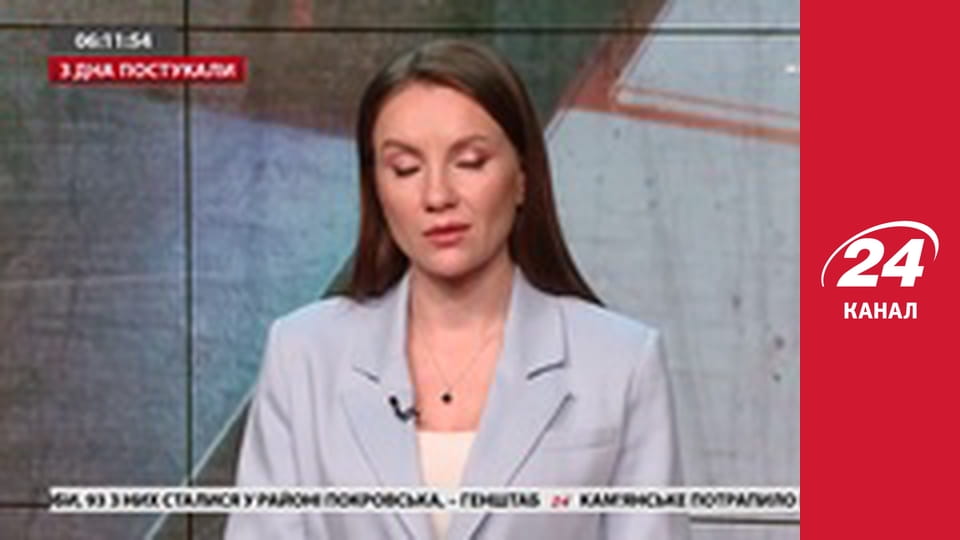 Реалії. Все про війну