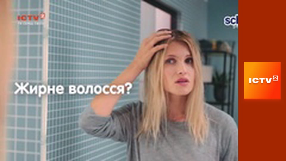 Х/ф "Чорний куклукскланівець", 2 ч.