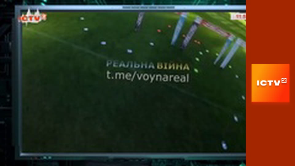 "Гражданская оборона".