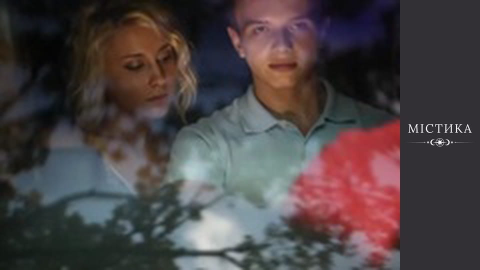 Diaries of the dark, Season 1, Episode 7