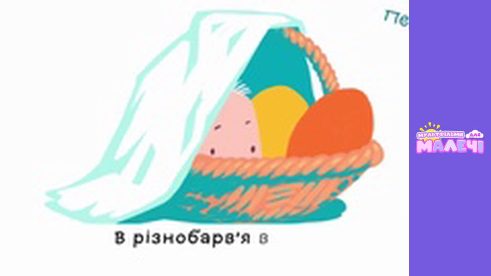 Mary Meets World. Episode 49