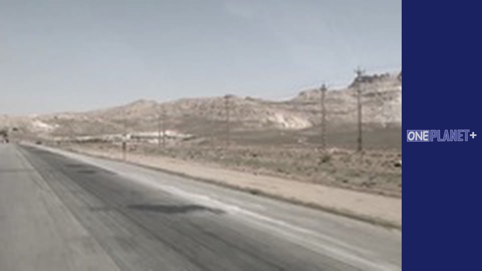 Islamic Garden Design - series 1