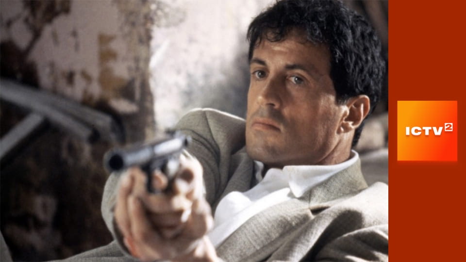 Х/ф "Наймані вбивці".