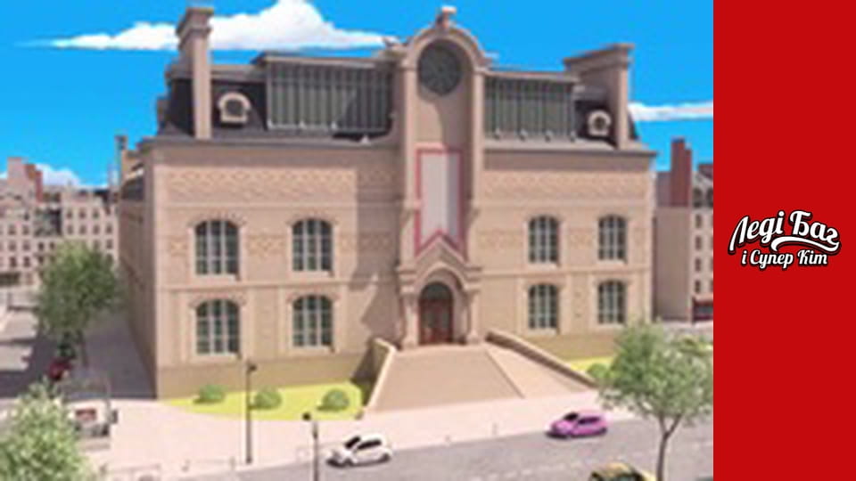 Сезон 2, Випуск 11