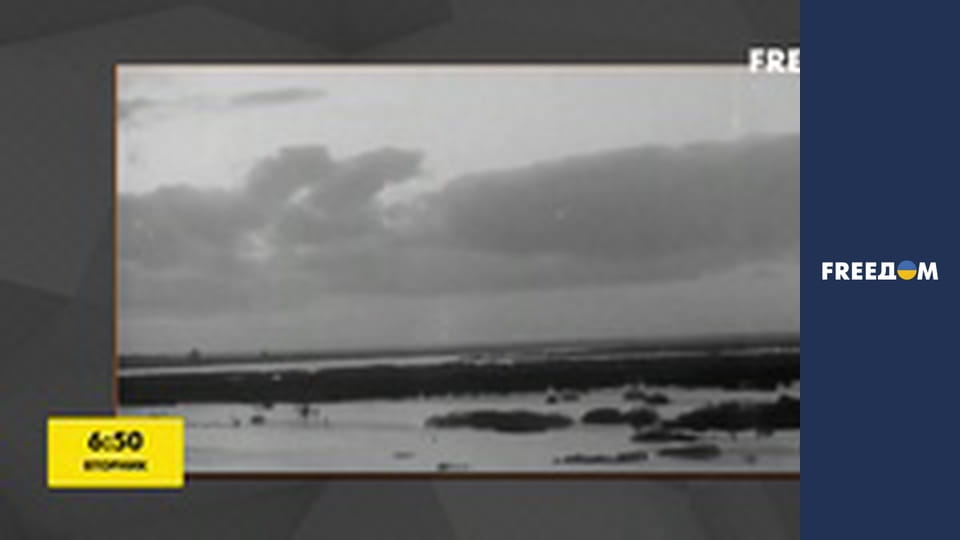 Історичні факти.