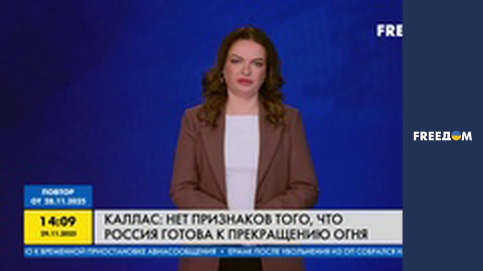 Марафон "FreeДОМ" UA.