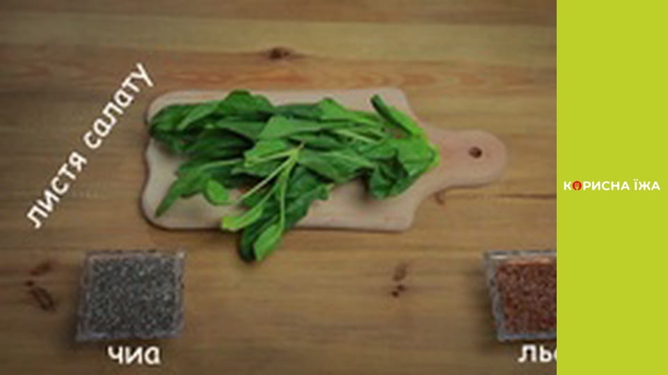 Т/с "Smoothies with Miroslava Ulyanina" season 1 series 6