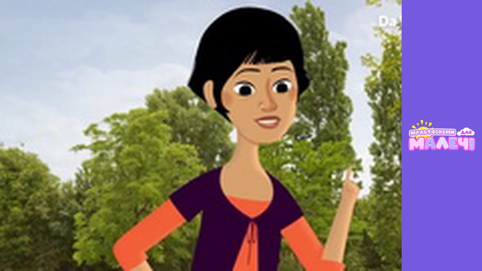 Mily Miss Question - episode 39