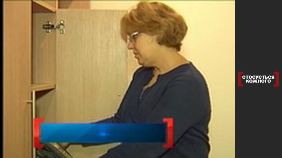 Compromise with the law.